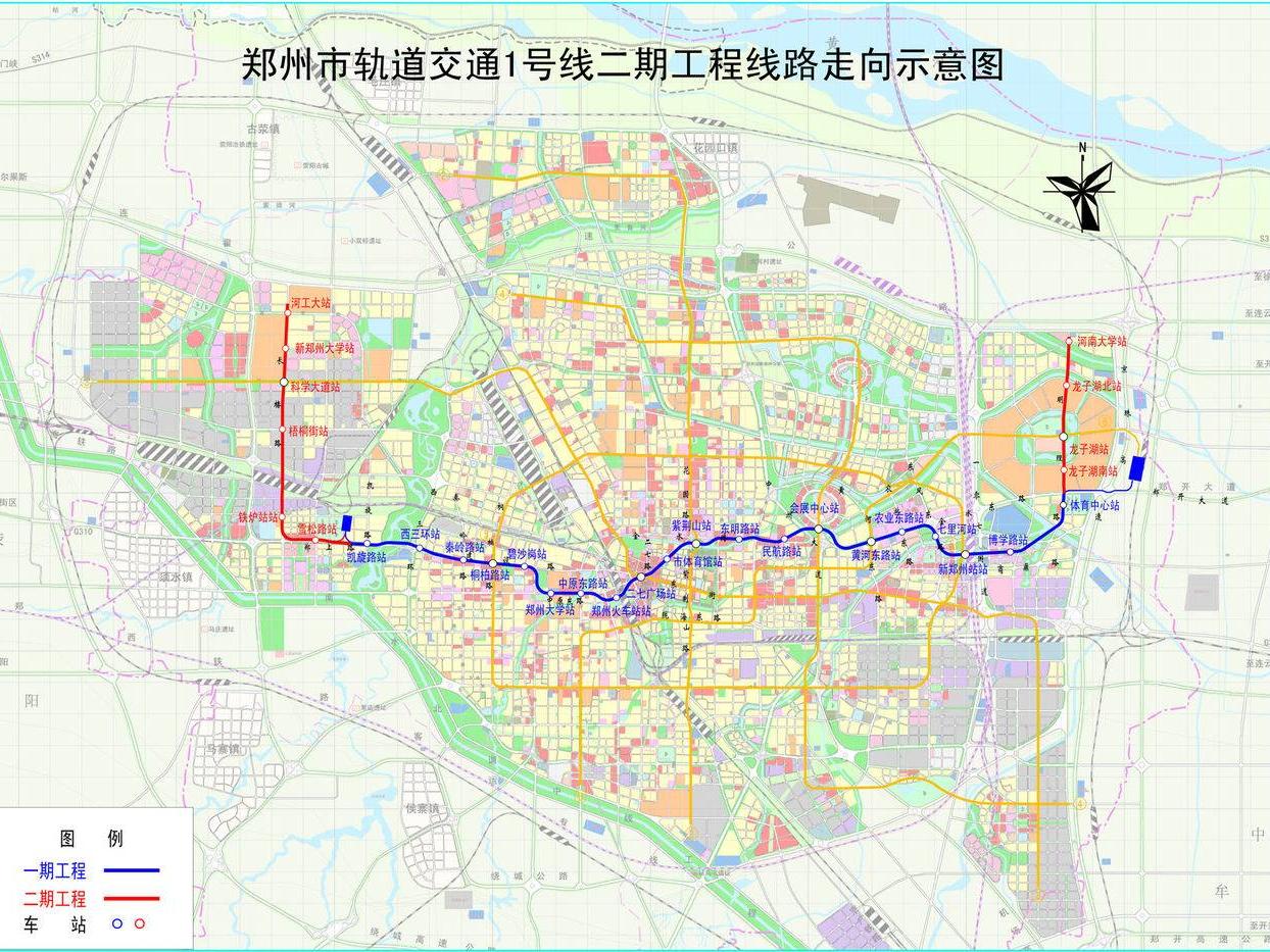 郑州地铁1号线延长线有望春节前开通 贯穿大学城图片