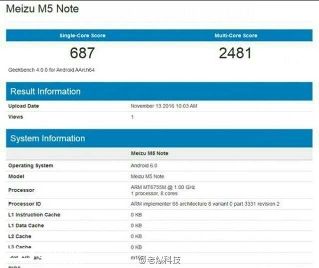 资讯快车:坚守联发科 魅蓝note5配置曝光