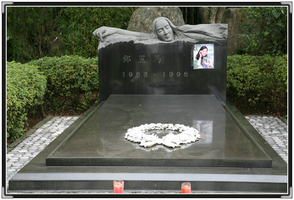 邓丽君墓碑遭破坏,谁去保护死者的合法权益?