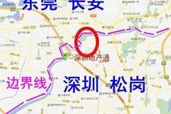 深圳东莞边界河上盖88万小城市,还有展览馆_搜狐其它_图片
