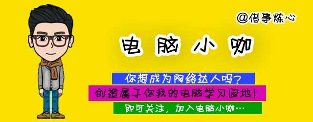 wifi被限速了怎么办