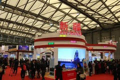 头条:2016中国国际旅游交易会在上海开幕新疆
