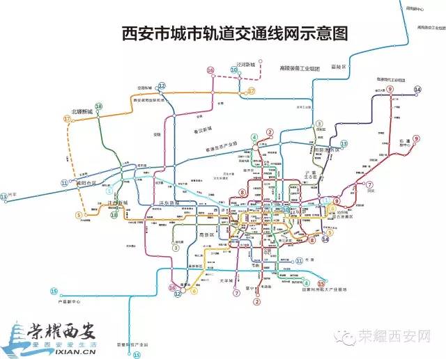 西安地铁轨道交通线路规划一览(图)