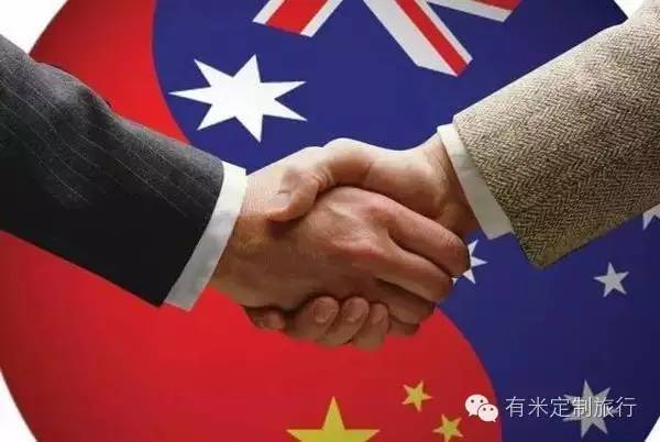 喜大普奔!只对中国人开放的澳洲10年签证终于
