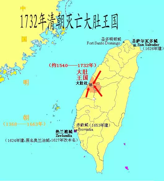 台湾原住民人口_日据时台湾彩色明信片(2)