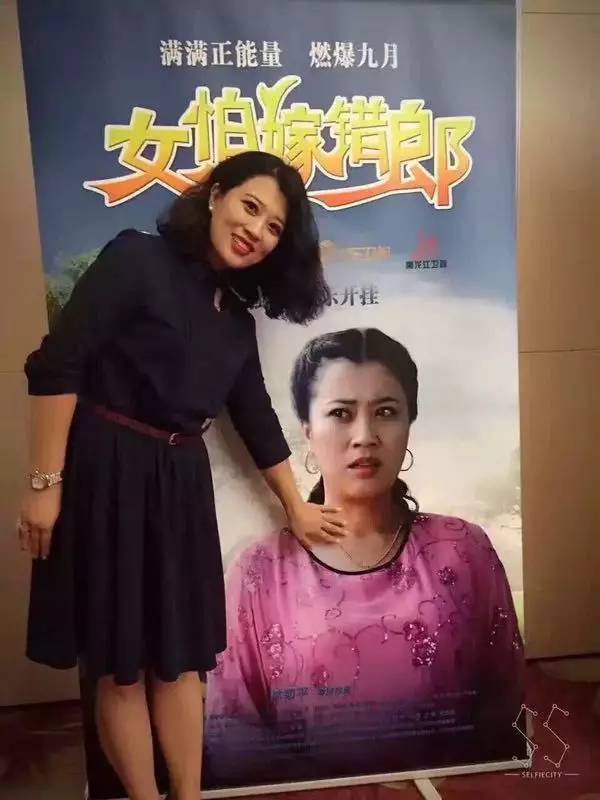 小满的扮演者王红梅,备受大家喜爱的二人转演员何小影老师,她们在百忙