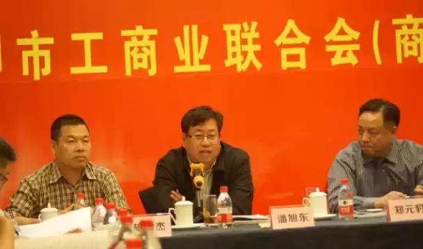 浙江省电气协会理事会上各路大咖为电器文化节献策