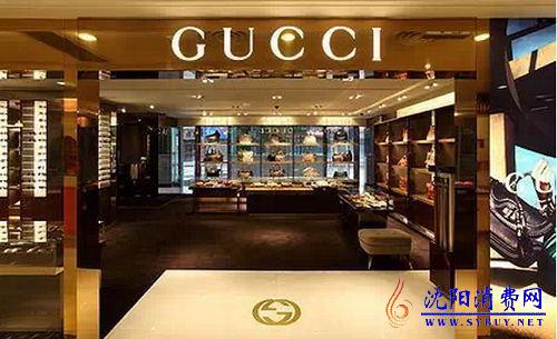 gucci 首次在沈阳关闭门店