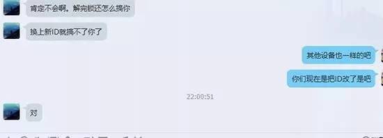 手机被锁怎么办