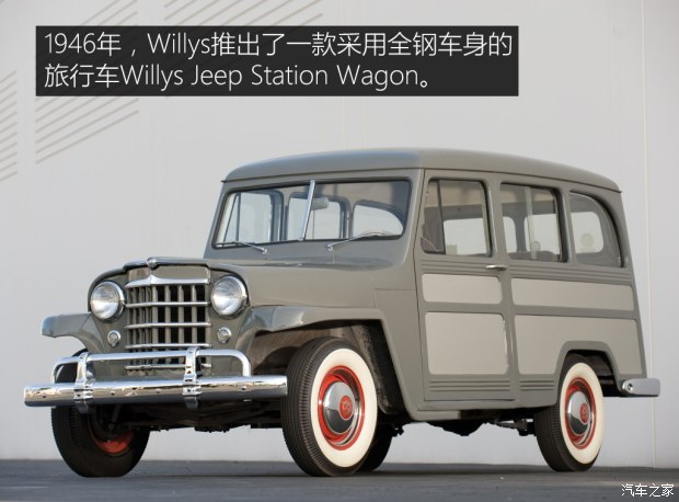 willys jeep station wagon