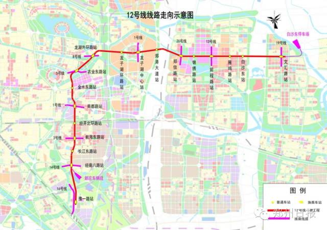 郑州地铁11号线规划图_郑州地铁线网规划_郑州地铁规划图pdf