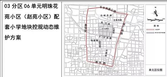 降低建筑密度降低人口密度_降低人口密度