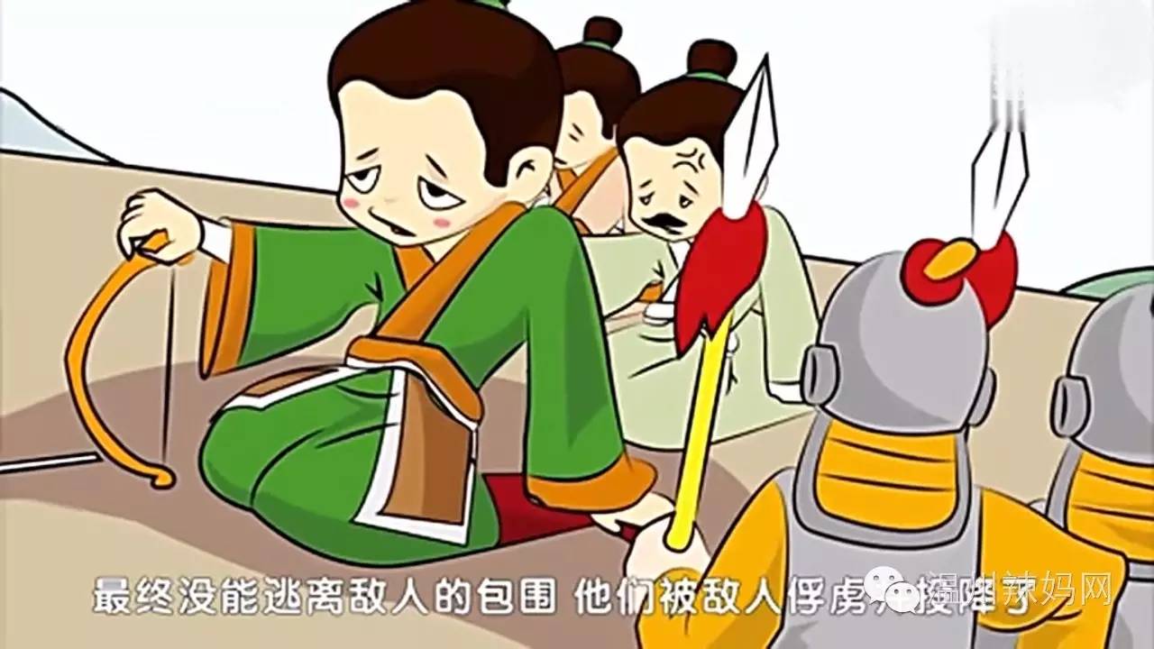 【听故事】中华传统成语故事--九牛一毛
