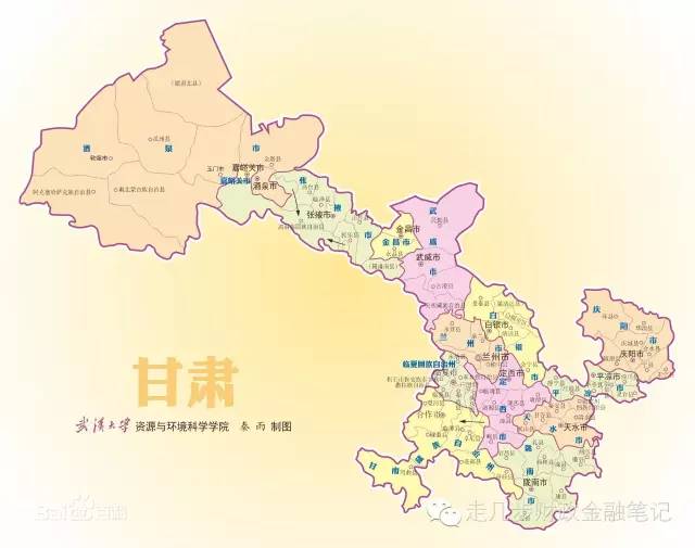 西北五省总人口数_东南西北(3)