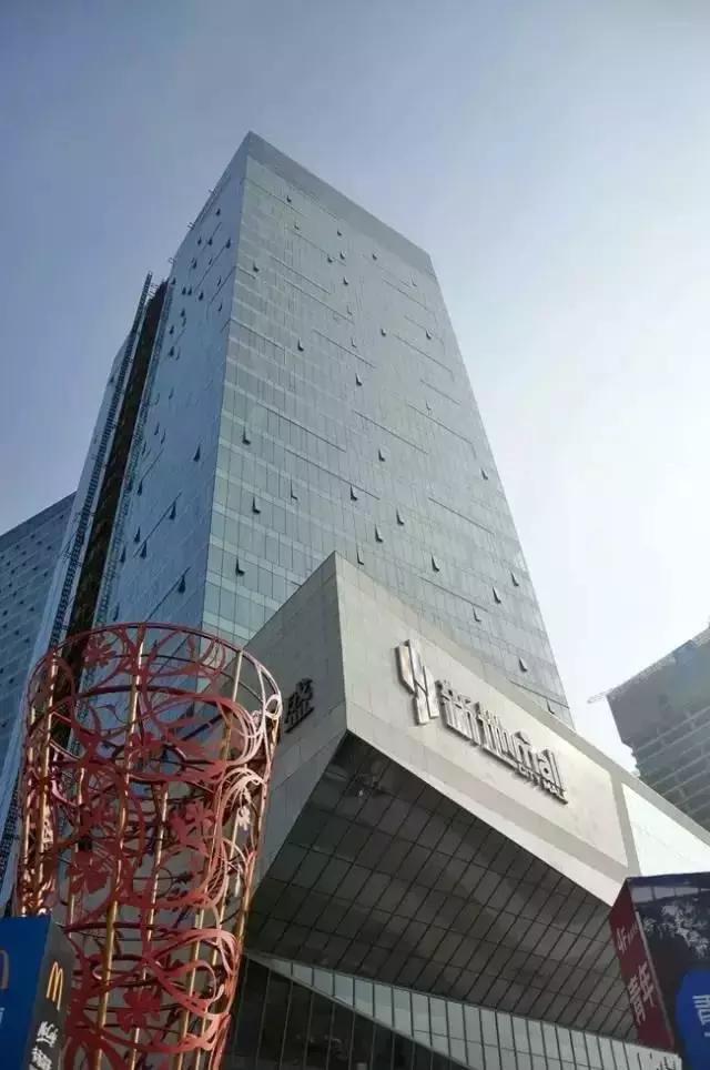 4.安徽国际金融中心ifc