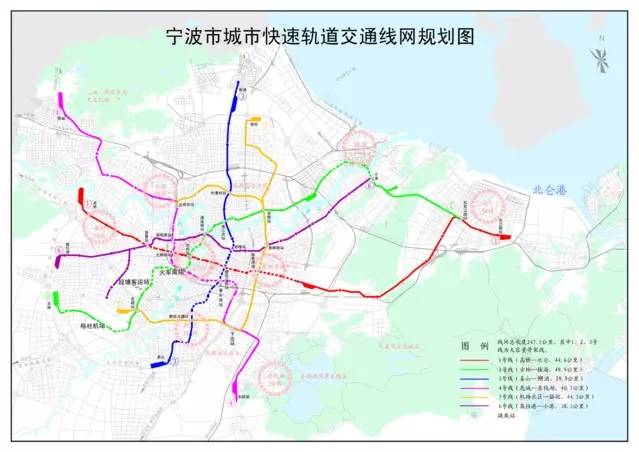 (效果图 05 到2020年 宁波轨道交通将建成1至5号线,规划建设6,7