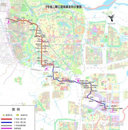 郑州地铁线网规划_郑州地铁规划图pdf_郑州地铁11号线规划图