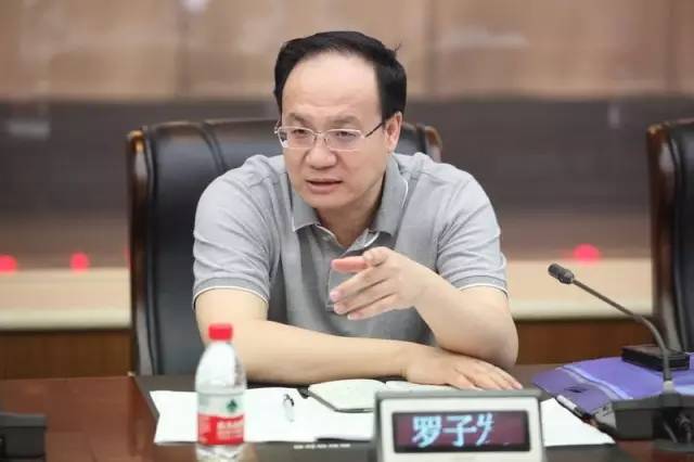 粤科董事长_粤丰集团董事长图片(2)