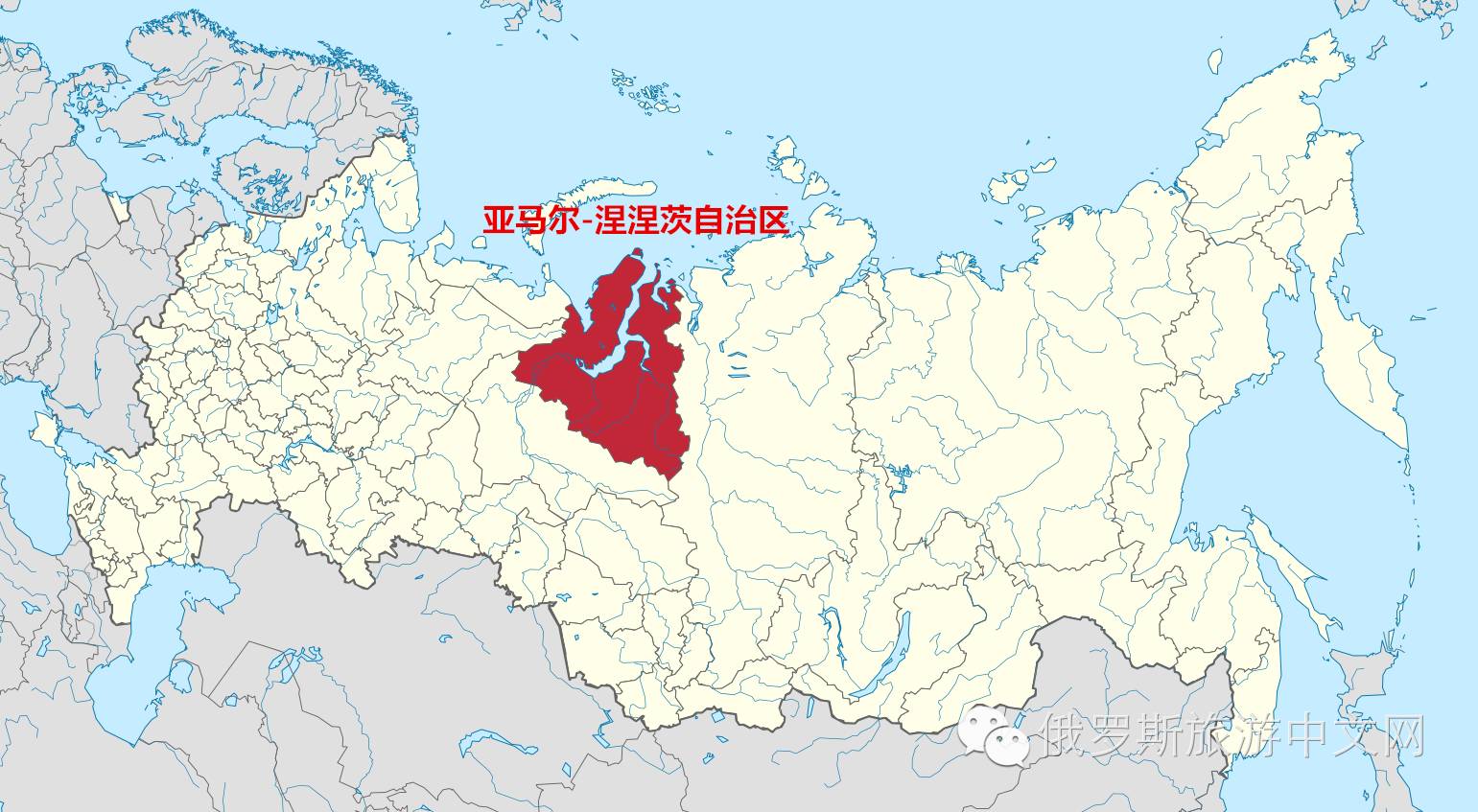 俄罗斯涅涅茨地区现异象，极北之地一切皆有可能~-搜狐旅游
