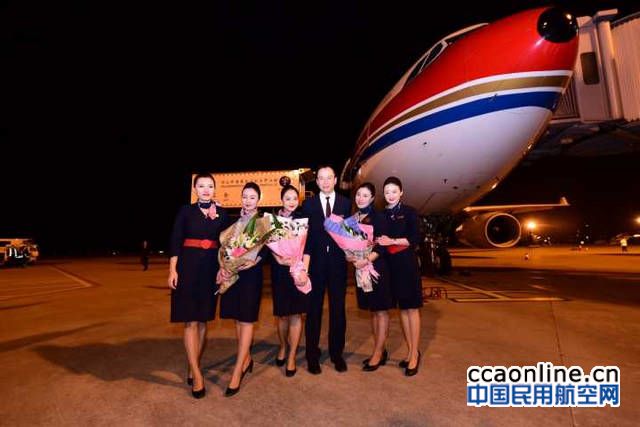 杭州直飞悉尼,东航在杭州开通首条洲际航线