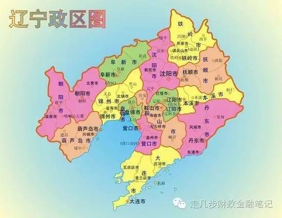 陕西地级市人口_陕西省最大的地级市,人口超300万,被誉为 小北京(2)