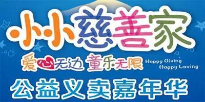 温州哪里招聘_后春节求职季,哪些招聘单位月薪8000你知道吗 戳进来看(4)