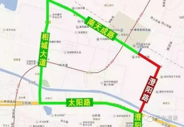 太东路,澄阳路; 走向由:南天成路,澄阳路, 临时调整为:南天成路,相城