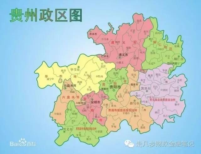 香港人口 面积_(图四 香港,深圳与新加坡的地理,人口与面积比较图)-我的香港经