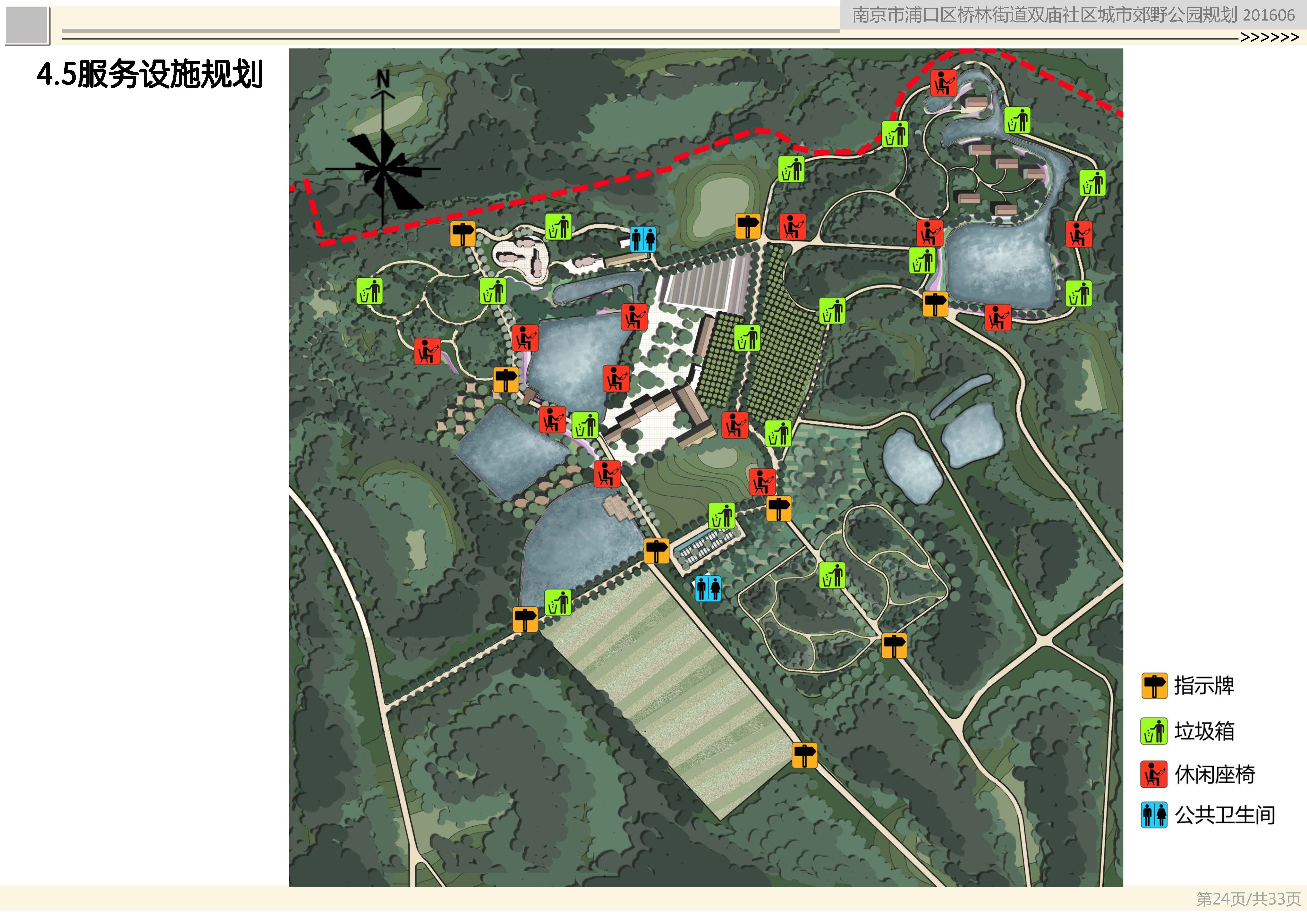 南京浦口区桥林街道排名GDP_南京浦口区街道地图