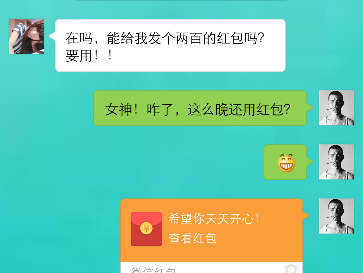 台湾艺人：台湾充话费真快，三十分钟就到账，大陆网友表示一脸懵_哔哩哔哩_bilibili