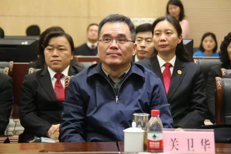 李娥,山东高院党组副书记,副院长侯建军,山东高院正厅级审判员关升英