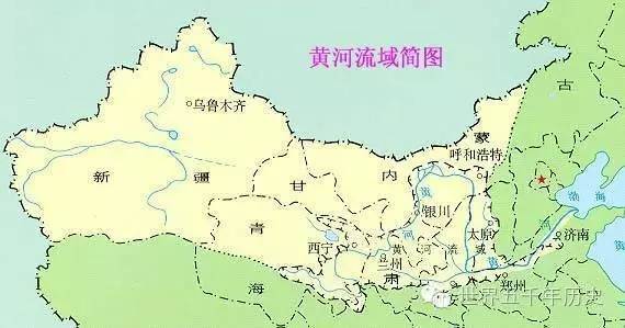 黄河流域 人口_黄河流域图