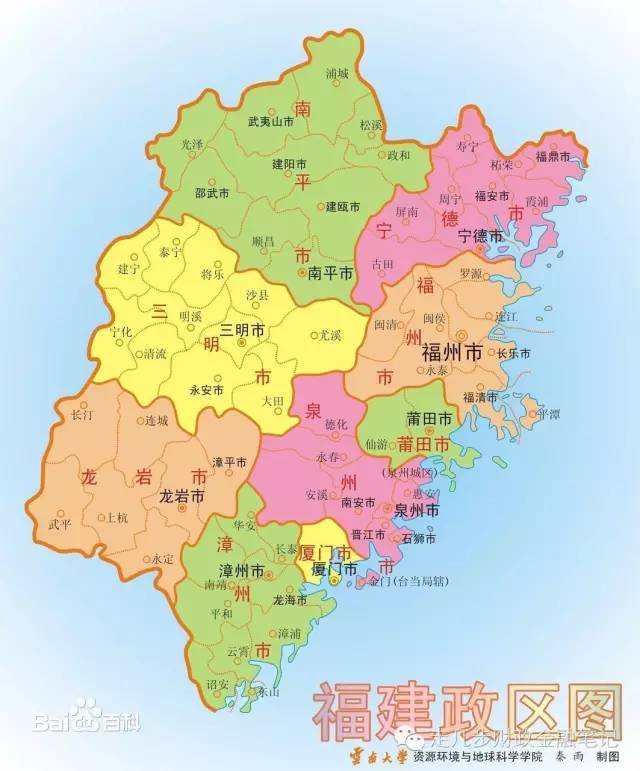 香港人口 面积_(图四 香港,深圳与新加坡的地理,人口与面积比较图)-我的香港经(3)