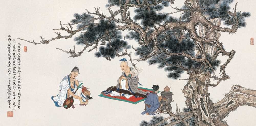 中华传统君子文化的形成及演变
