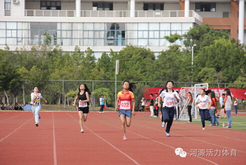 河源技师学院田径运动会下周举行(24—25日)