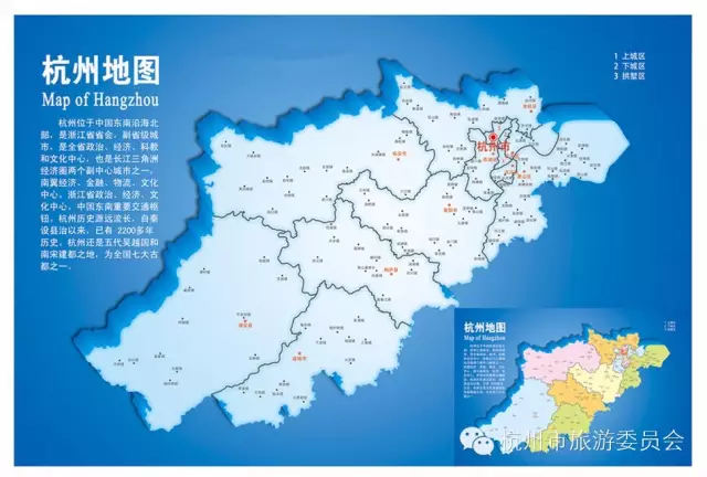 各地级市人口排名_河南地级市 人口 排名 河南地级市 人口 排名 201(3)