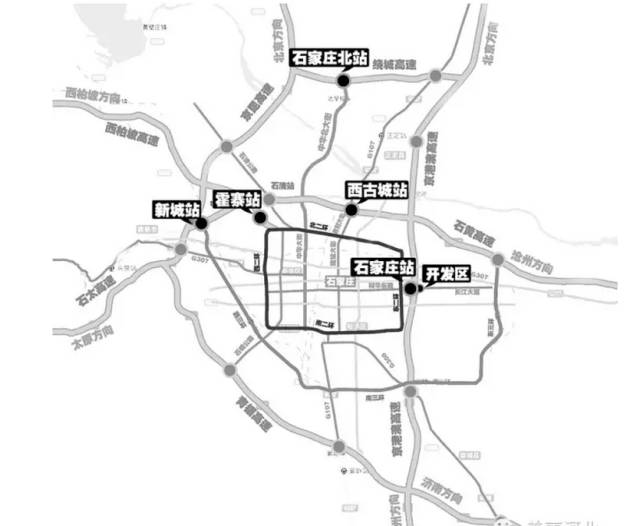 10 交通建设  石家庄高铁 打造全国高铁旅游集散中心城市 培育京港澳