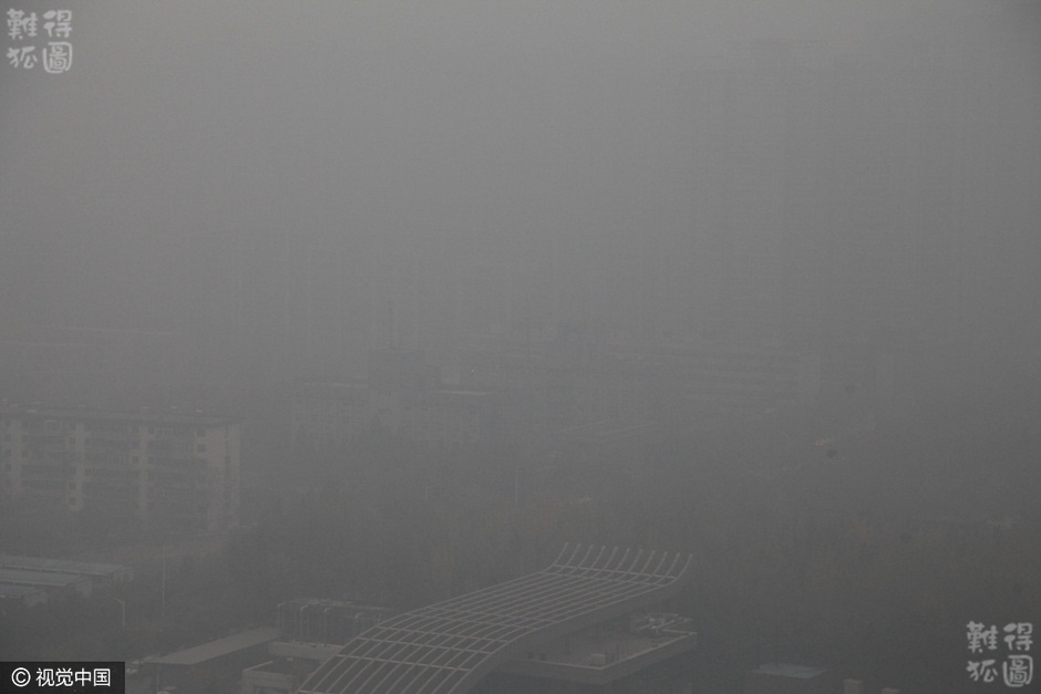 西安雾霾笼罩 空气质量严重污染