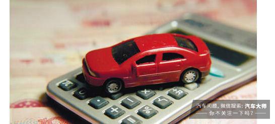 汽车保险如何买更划算?这些搭配总有一种适合