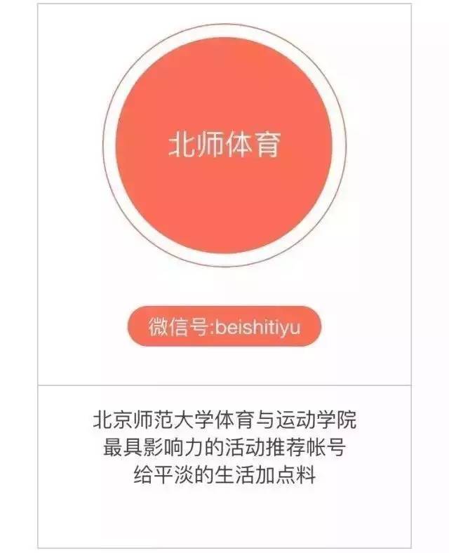 学术活动收入_昆山杜克大学瞄准创新性学术项目推开一扇“看世界”的窗户(2)