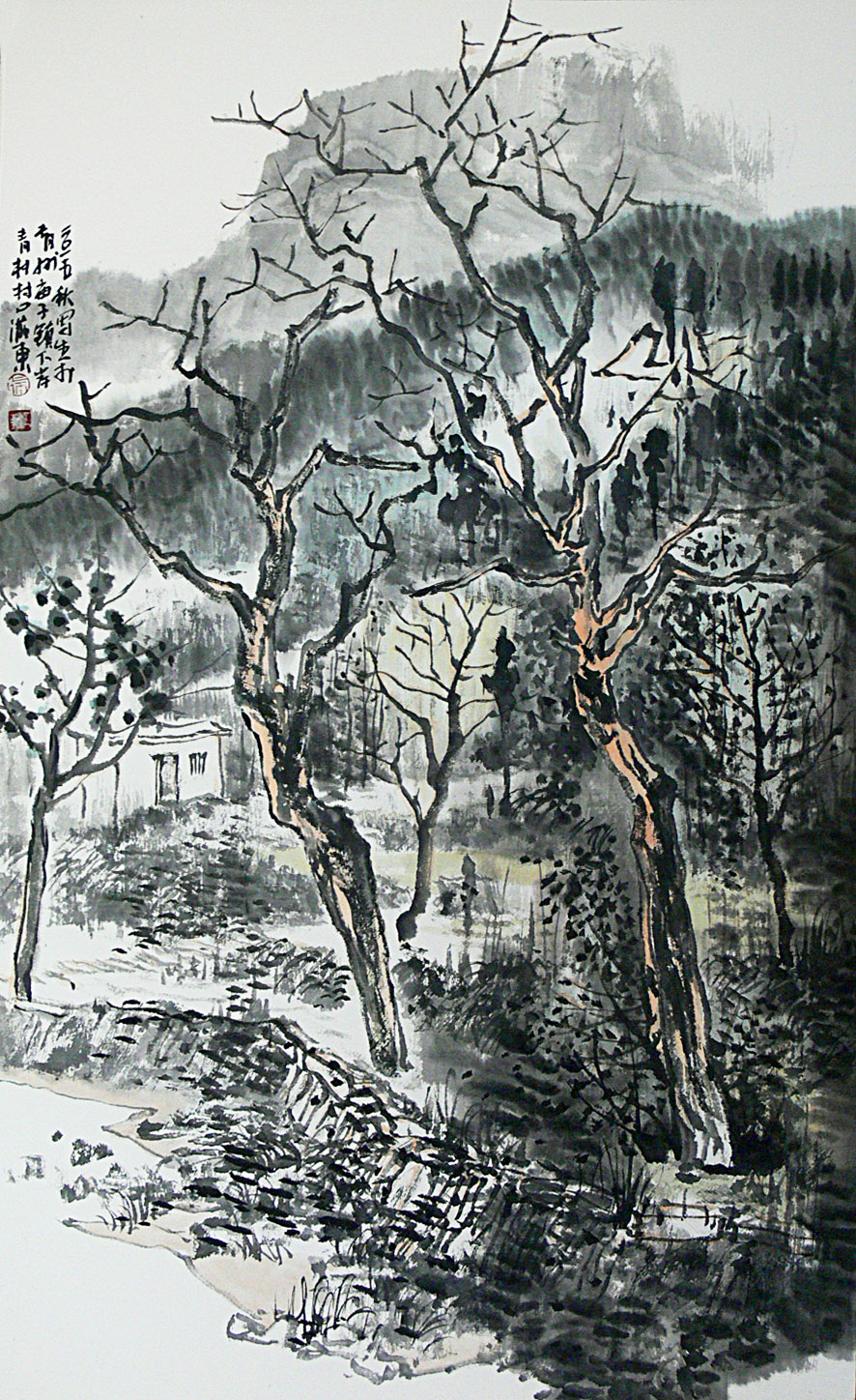 水墨清华徐满东中国画作品展