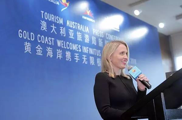 澳大利亚成功当选2018年无限极(中国)大型奖励