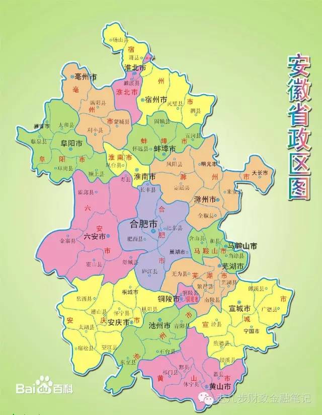 地级市般多少人口_四川有多少地级市