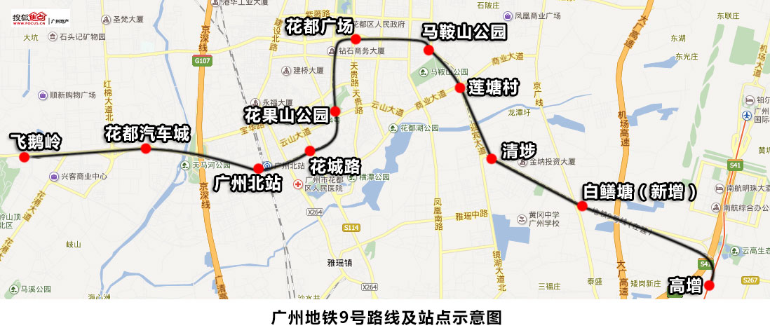 广州市多少人口_中国人均GDP在2001年达到1000美元,那何时达到10000美元呢(2)