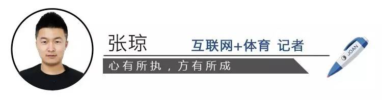 3年英超6亿美刀！苏宁还会砸80亿与体奥动力、盈方争夺CBA吗？丨观察