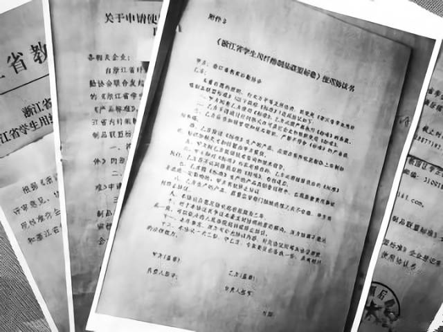 遗嘱同一顺位人按人口分的吗_遗嘱受益人(2)