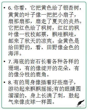 人口暴增的危难作文_孩子高二月考作文