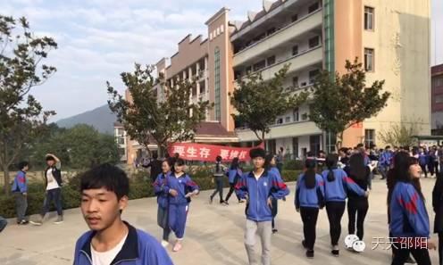 绥宁二中教师罢课平息 学校恢复正常教学秩序