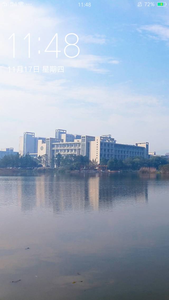 家的礼物 | 江南大学手机壁纸1.0版正式发布,总