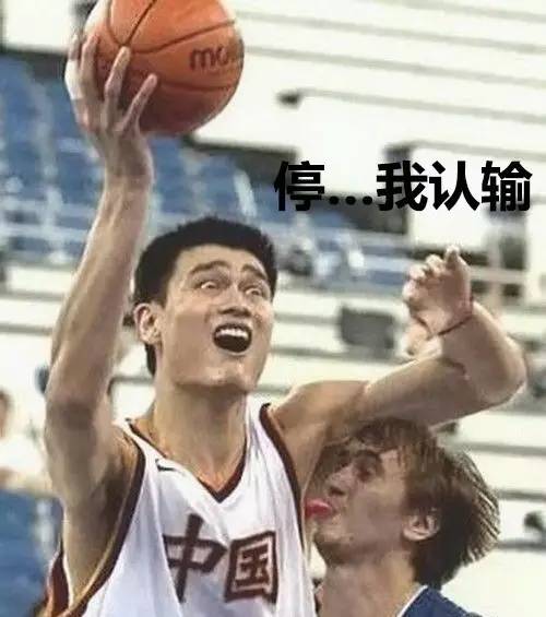 nba球星表情包大比拼,谁才是真正的表情帝?